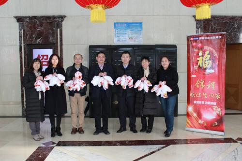 錦程國際物流組織新春團(tuán)拜活動
